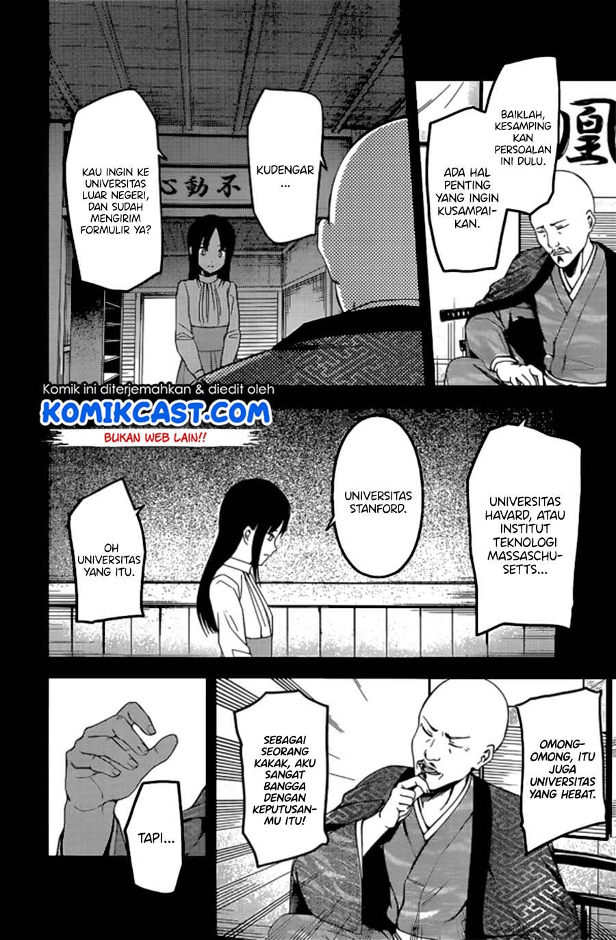 Kaguya-sama wa Kokurasetai: Tensai-tachi no Renai Zunousen Chapter 209 LQ